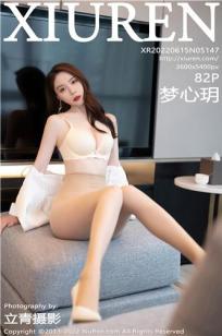 美丽的姑娘观看在线播放