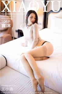 女人性做爰100部免费