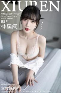 小蜜桃