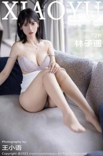 朋友的老婆