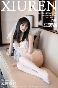 女儿的朋友中字头2简介