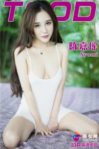 豪妇荡乳1一5杨贵妃