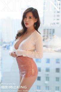 艳妇乳肉豪妇荡乳A片色戒